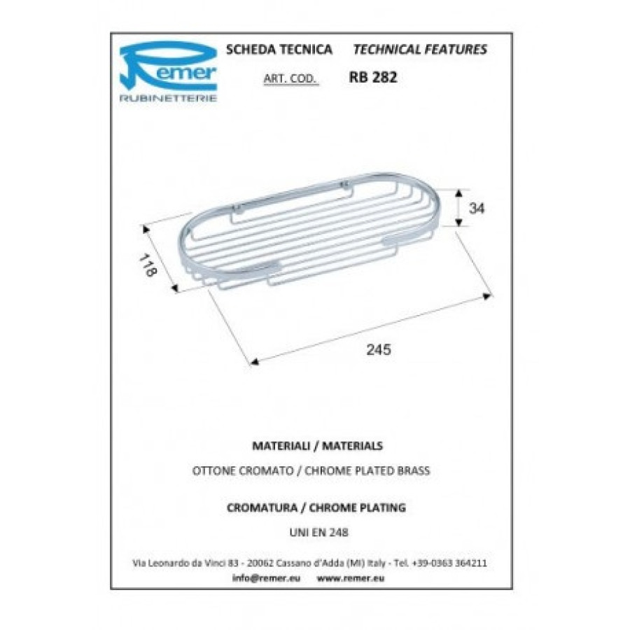 REMER Universal RB282CR Корзинка для душа (хром)