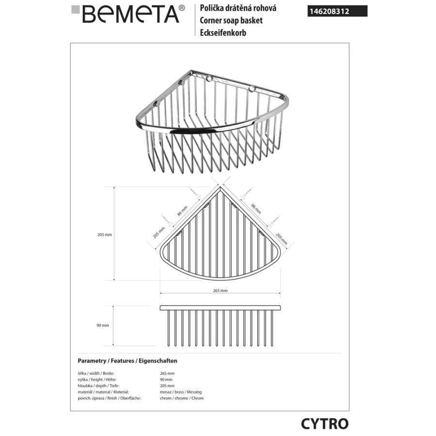 Bemeta Cytro 146208312 Полка корзина угловая (хром)