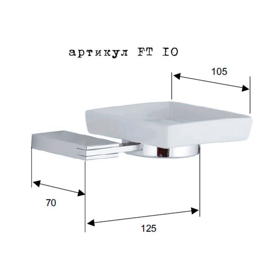 REMER Flat FT10CR Мыльница подвесная (белый | хром)