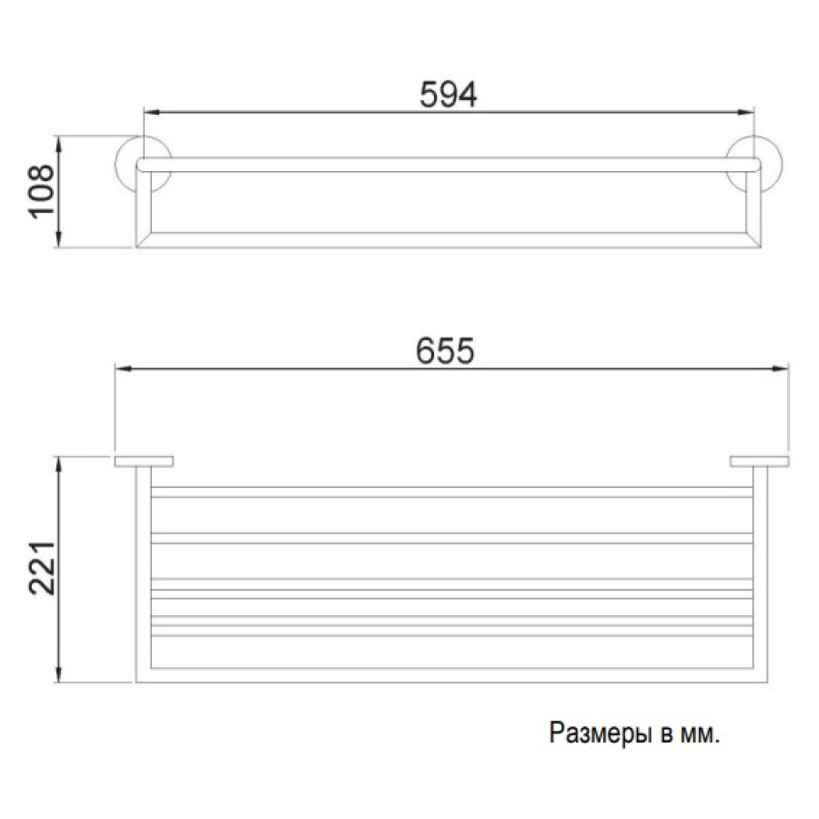 NOFER Niza 16853.S Полка для полотенец 655 мм (матовая нержавеющая сталь)