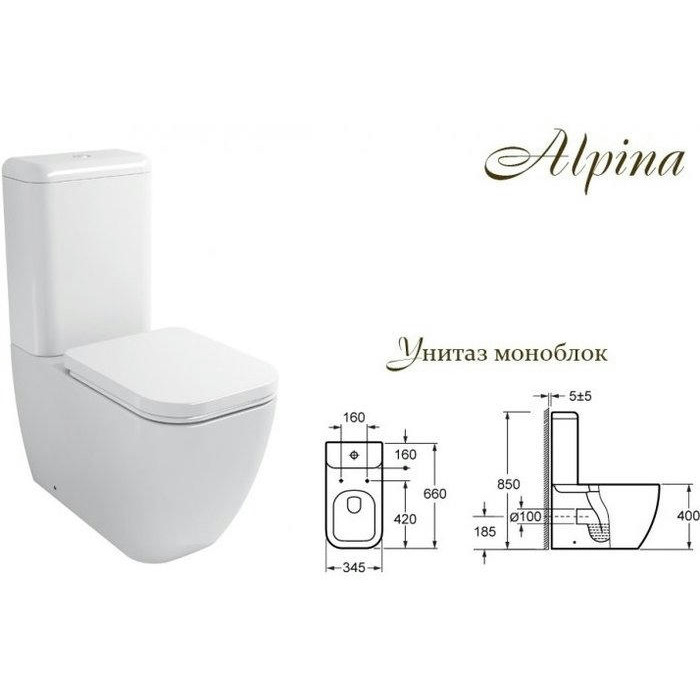 Бачок для унитаза BelBagno Alpina BB10100T