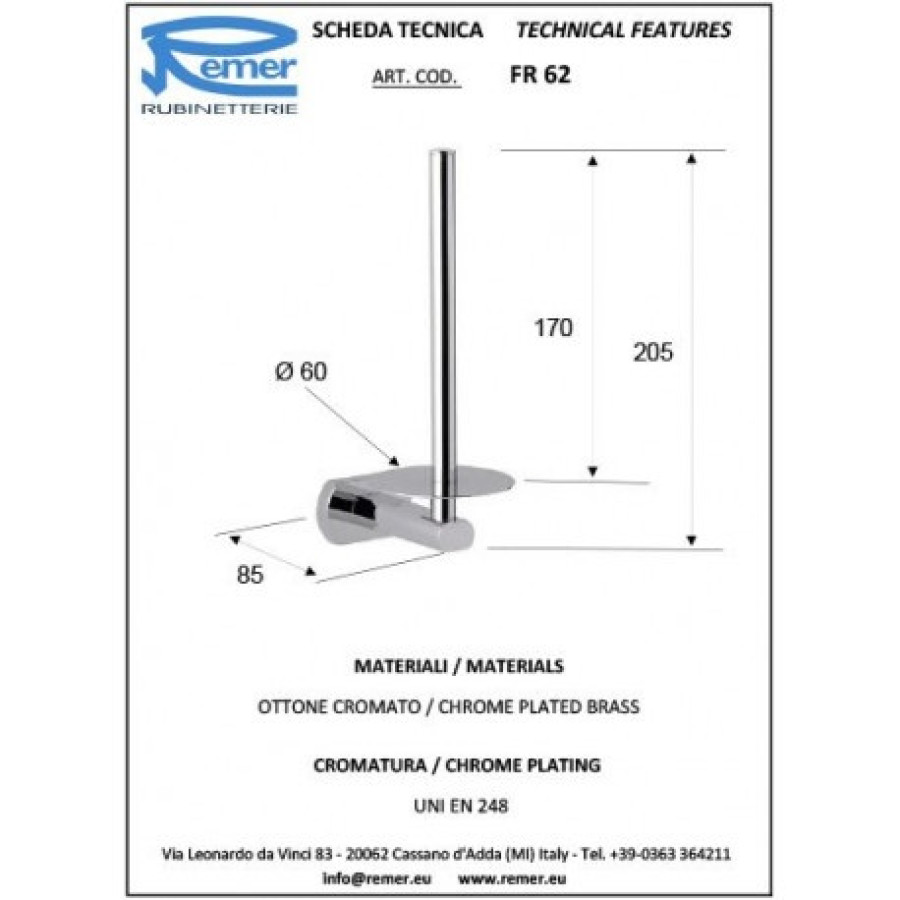 REMER Forma FR62CR Держатель для запасного рулона туалетной бумаги (хром)