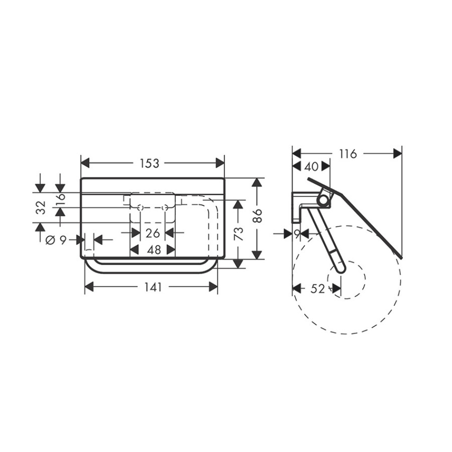 Hansgrohe AddStoris 41753670 - Держатель для туалетной бумаги, с крышкой (черный матовый)