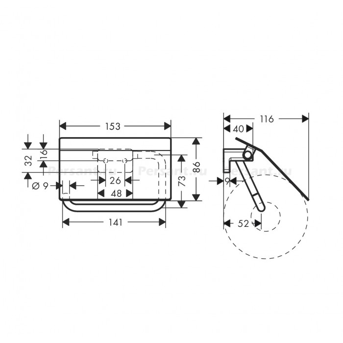 Hansgrohe AddStoris 41753990 Держатель туалетной бумаги, с крышкой (золото полированное)