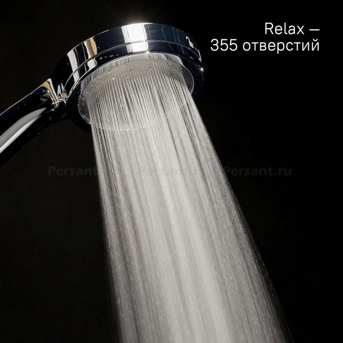 Душевая лейка IDDIS SpaHome 2 режима SPA1F00i18 хром