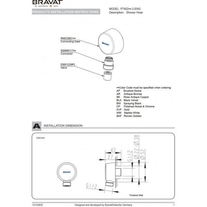 Подключение для шланга Bravat Prolate P7402C-2