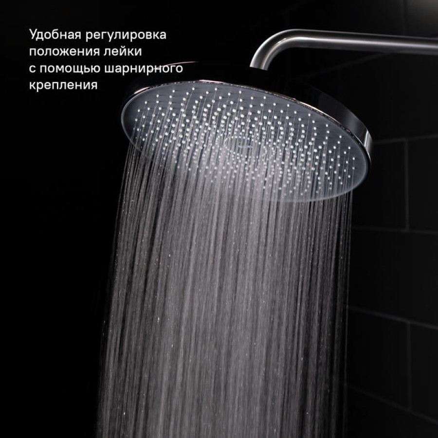 Душевая насадка верхняя IDDIS SpaHome SPA26CPi64 круглая, хром