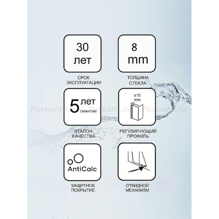 Душевая перегородка Ravak Walk-In Wall 90 GW9W70C00Z1 профиль хром, стекло прозрачное