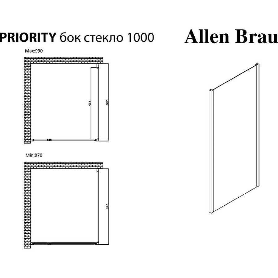 Душевая стенка Allen Brau Priority 100 3.31020.BA профиль Серебро брашированное стекло прозрачное