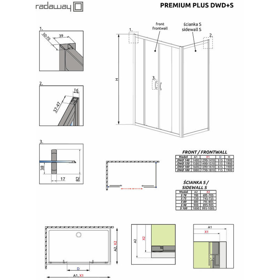 Душевая стенка Radaway Premium Plus S 80 33413-01-06N профиль Хром стекло фабрик