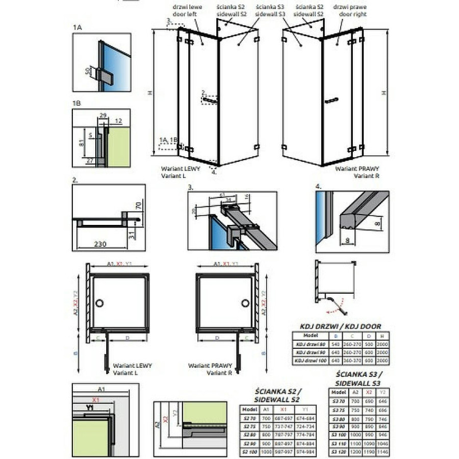 Душевая стенка Radaway Euphoria S3 120 383037-01 профиль Хром стекло прозрачное