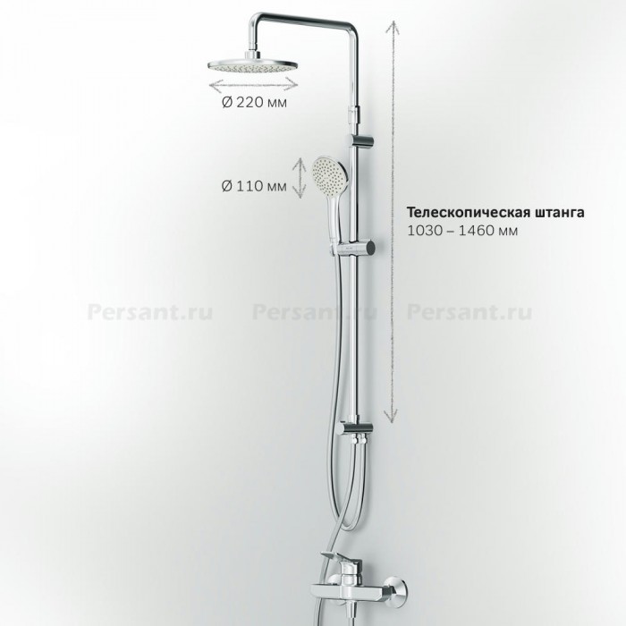 Душевая система AM.PM X-Joy F40885A24 со смесителем для душа хром