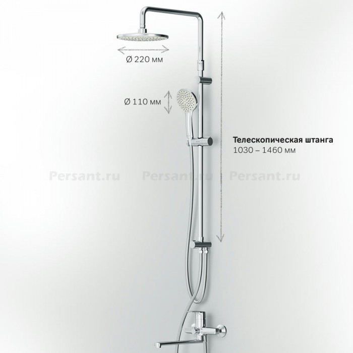 Душевая система AM.PM Gem F40890A94 со смесителем хром