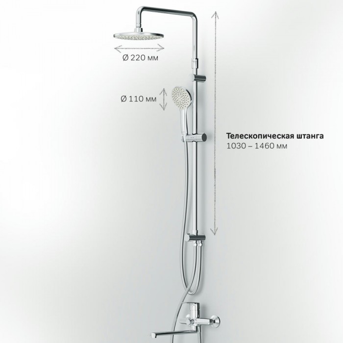 Душевая система AM.PM Gem F40890A94 со смесителем хром