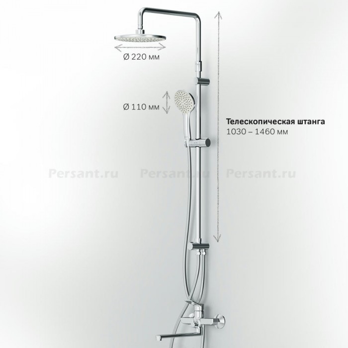 Душевая система AM.PM X-Joy F40885A94 со смесителем хром