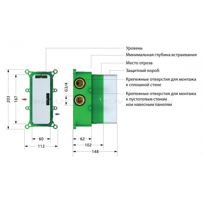 Душевой комплект Timo Petruma SX-5029/00SM с термостатом, хром