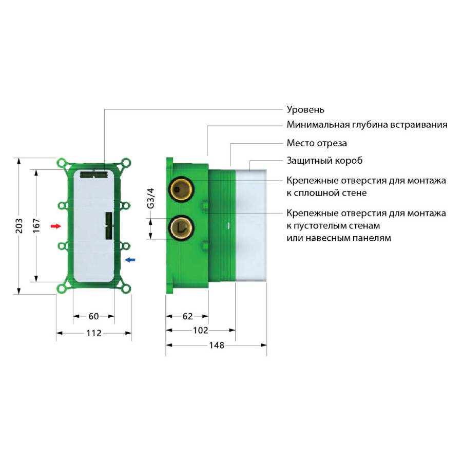 Душевой комплект Timo Petruma SX-5029/00SM, с термостатом