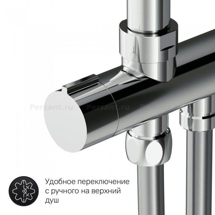 Душевая система AM.PM Gem F0790000 без смесителя, хром