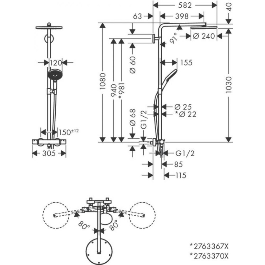 Душевая стойка hansgrohe Raindance Select S Showerpipe 240 1jet PowderRain с термостатом 27633990 полированное золото