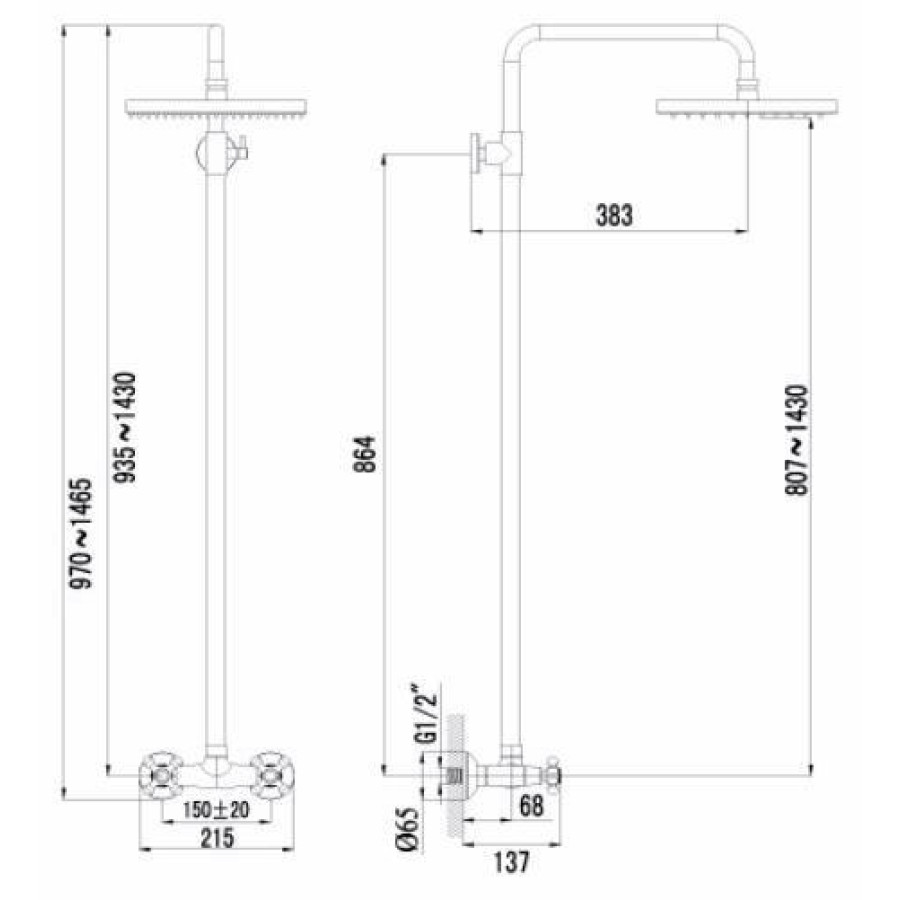 Душевая стойка Lemark Standard LM2160C