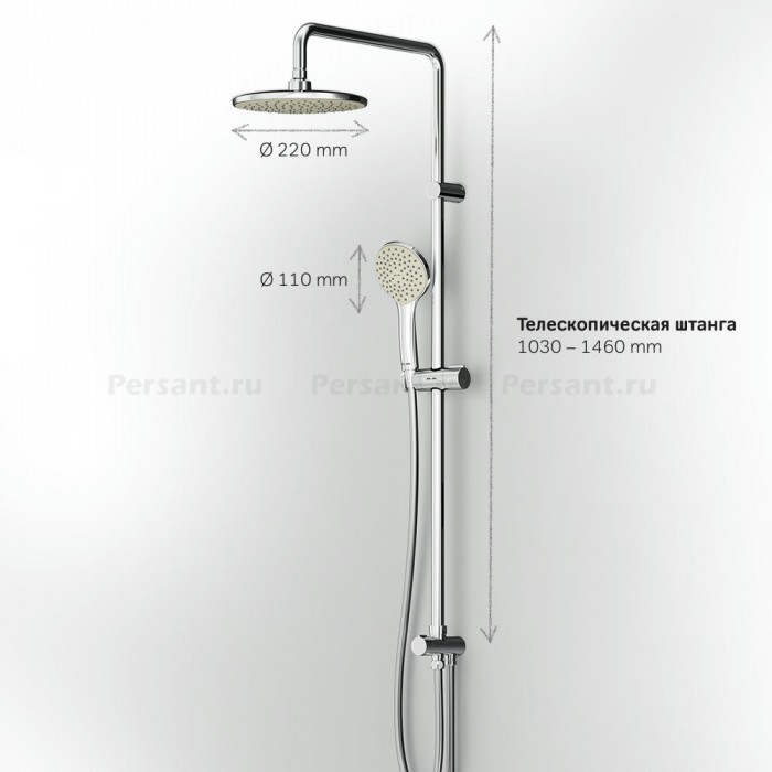 Душевая система AM.PM Gem F0790000 без смесителя, хром