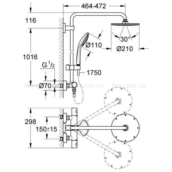 Душевая стойка Grohe Euphoria XXL System 210 27964000 с термостатом, хром