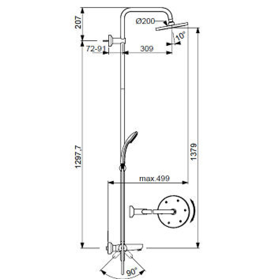 Душевая система Ideal Standard IdealRain eco B1377AA