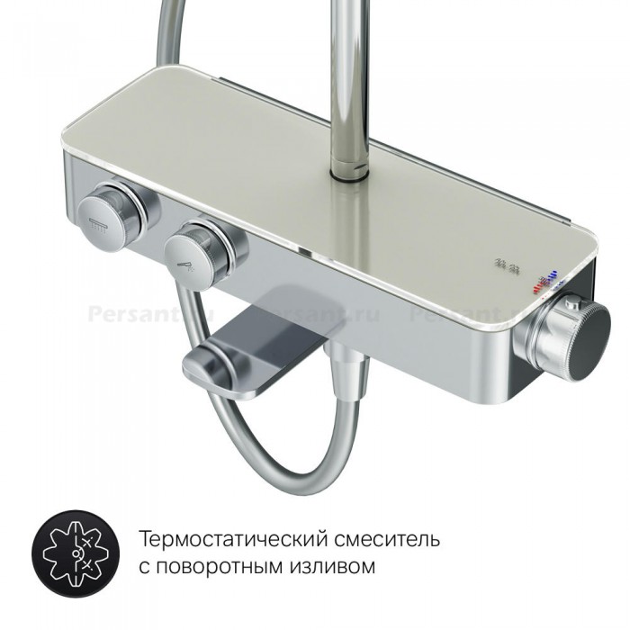 Душевая стойка AM.PM Inspire 2.0 F0750A500 с термостатом для ванны, хром