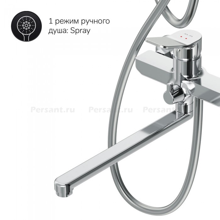 Душевая система AM.PM X-Joy F40885A94 со смесителем хром