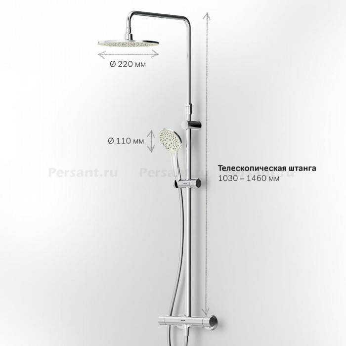 Душевая стойка AM.PM Gem F0790420 с термостатом, хром