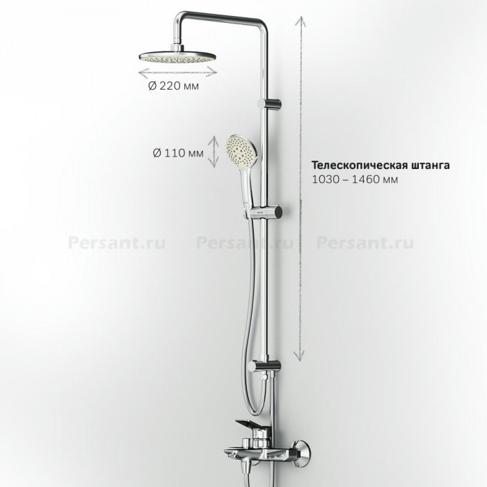 Душевая система AM.PM X-Joy F40885A34 со смесителем, хром
