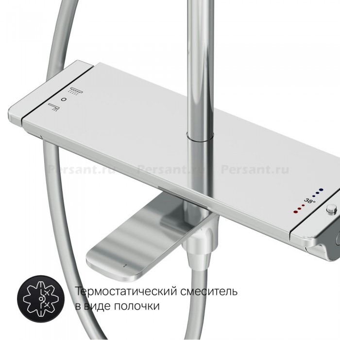 Душевая стойка AM.PM Spirit 2.0 F0770A500 с термостатом для ванны, хром