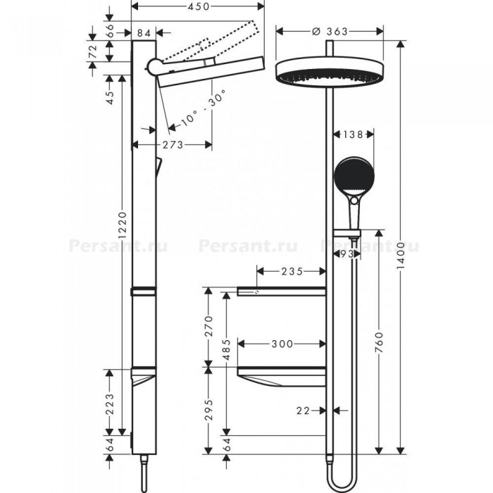 Душевая система Hansgrohe Rainfinity 360 1jet 26842000 без смесителя