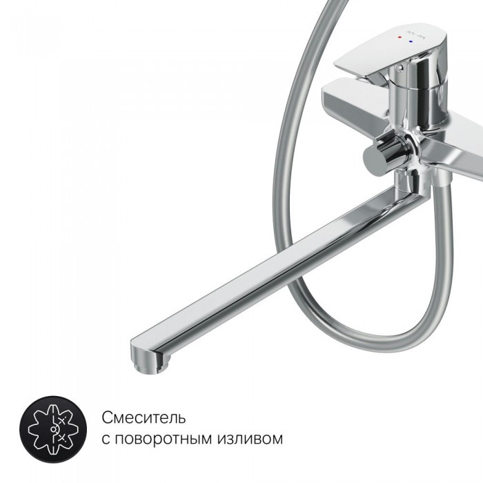 Душевая система AM.PM Gem F40890A94 со смесителем хром