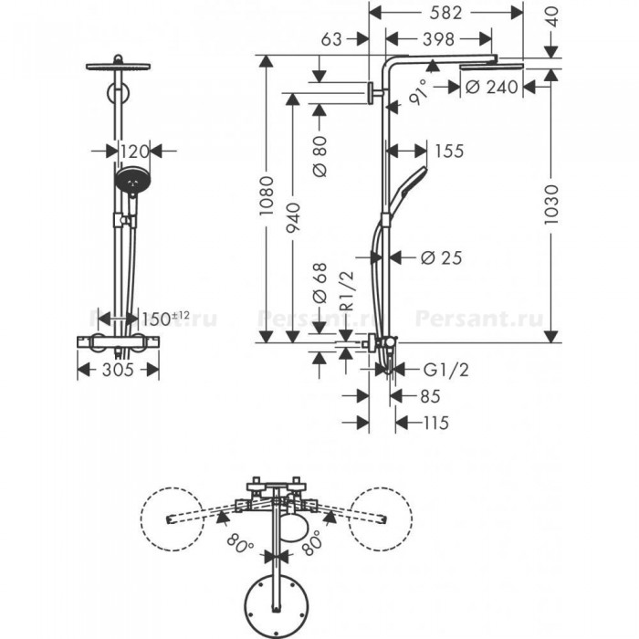 Душевая стойка Hansgrohe Raindance Select S 240 1jet 27633700 с термостатом, белая