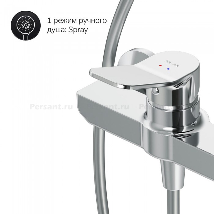 Душевая система AM.PM X-Joy F40885A24 со смесителем для душа хром