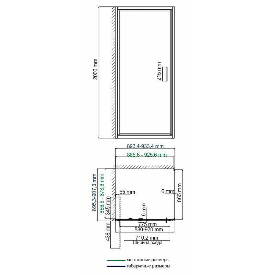 Душевой уголок WasserKRAFT Salm 90x90 27I03 профиль Хром стекло прозрачное