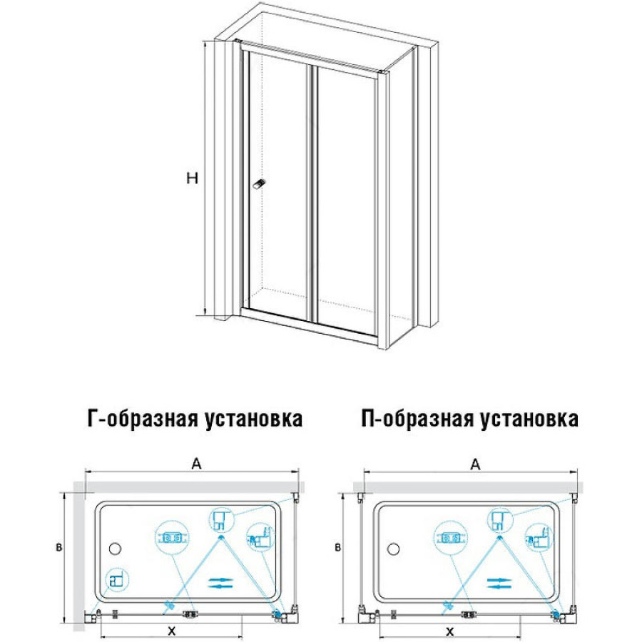 Душевой уголок RGW Classic CL-41 75х100 040941750-011 профиль Хром стекло прозрачное