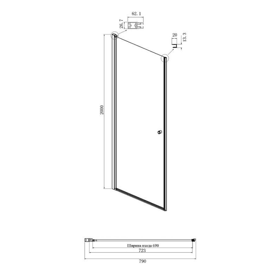 Душевой уголок Ambassador Elysium 80x100 111011109CX-100CX профиль Хром стекло прозрачное