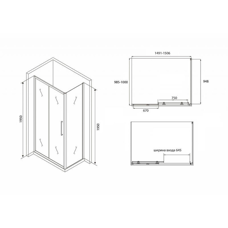 Душевой уголок Abber Schwarzer Diamant 150х100 AG30150BH-S100B профиль Черный стекло прозрачное