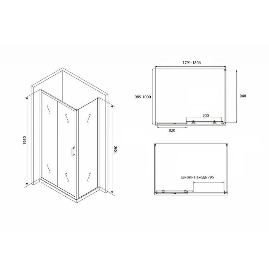 Душевой уголок Abber Schwarzer Diamant 180х100 AG30180BH-S100B профиль Черный стекло прозрачное