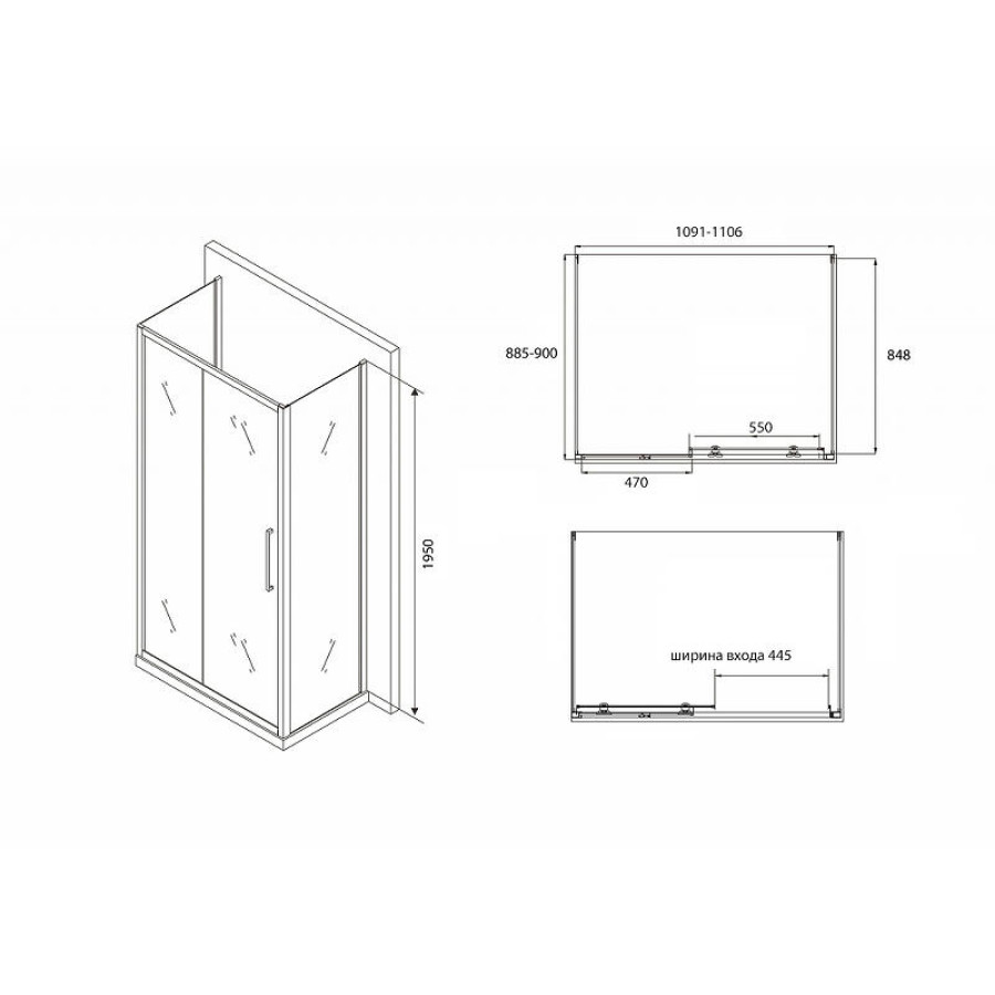 Душевой уголок Abber Schwarzer Diamant 110х90 AG30110BH-S90B-S90B профиль Черный стекло прозрачное