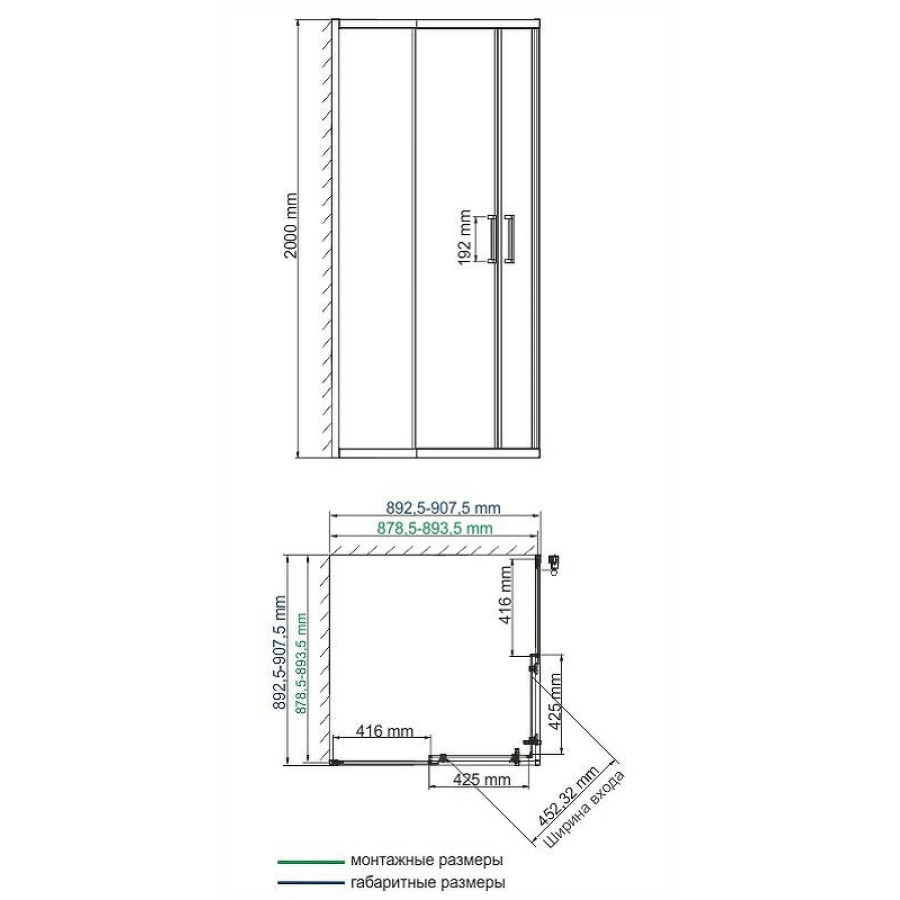 Душевой уголок WasserKRAFT Dill 90x90 61S03 профиль Черный матовый стекло прозрачное