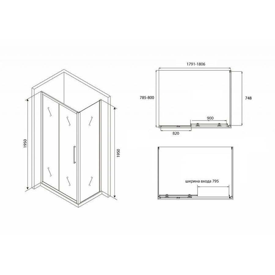 Душевой уголок Abber Schwarzer Diamant 180х80 AG30180BH-S80B профиль Черный стекло прозрачное