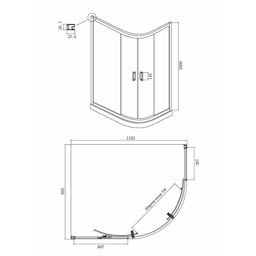 Душевой уголок Ambassador Royal 120x90 18015102 профиль Хром стекло белое с рисунком