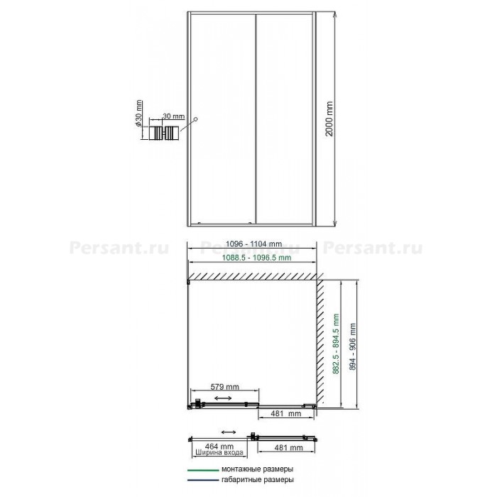 Душевой уголок WasserKRAFT Dill 110x90 61S15 профиль Черный матовый стекло прозрачное