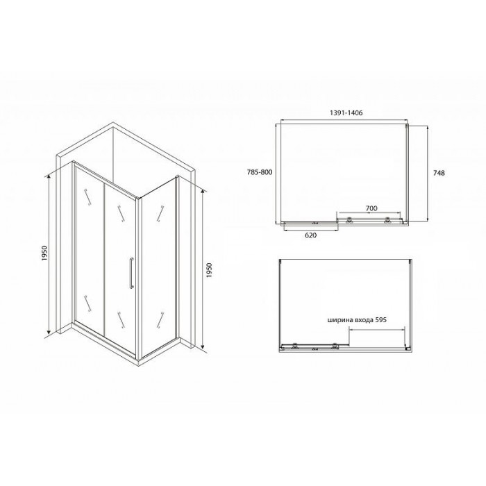 Душевой уголок Abber Schwarzer Diamant 140х80 AG30140BH-S80B профиль Черный стекло прозрачное