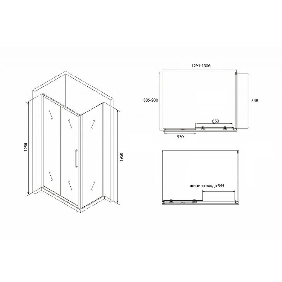 Душевой уголок Abber Schwarzer Diamant 130х90 AG30130BH-S90B профиль Черный стекло прозрачное