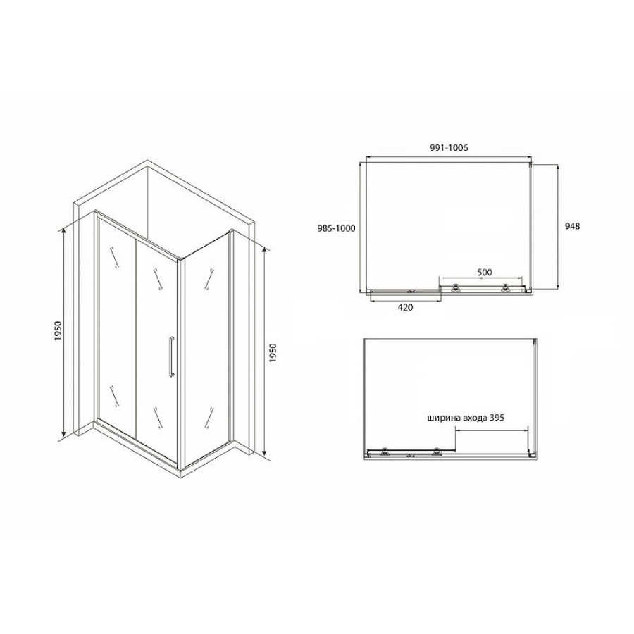 Душевой уголок Abber Schwarzer Diamant 100х100 AG30100BH-S100B профиль Черный стекло прозрачное