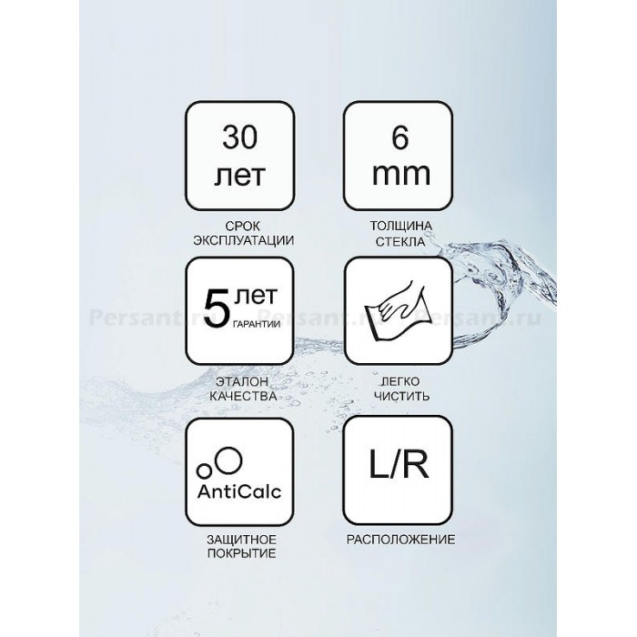 Душевой уголок Ravak Chrome CSKK4 90x90 3Q170U00Z1 профиль Сатин стекло Transparent
